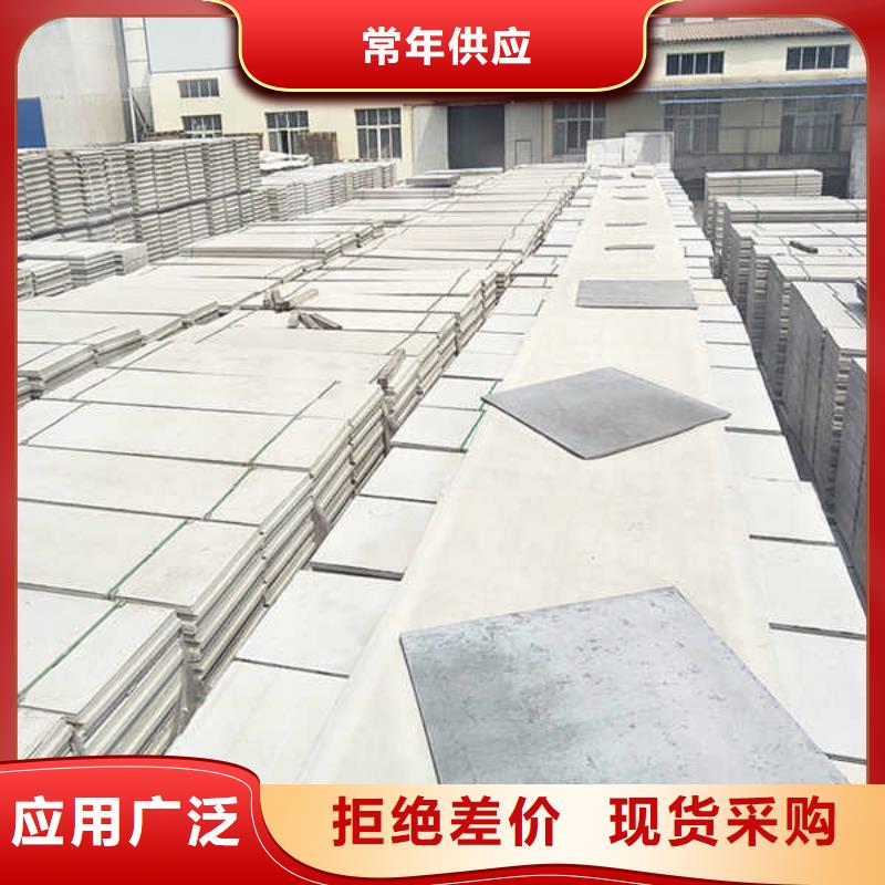 轻质隔墙板幕墙优势当地生产厂家