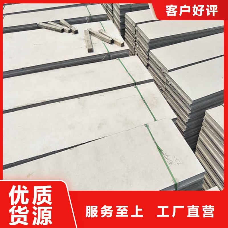 轻质隔墙板_白搪瓷钢板厂家货源稳定每一处都是匠心制作