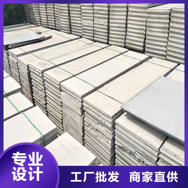 轻质隔墙板【轻钢隔墙防火板】精致工艺厂家直销省心省钱