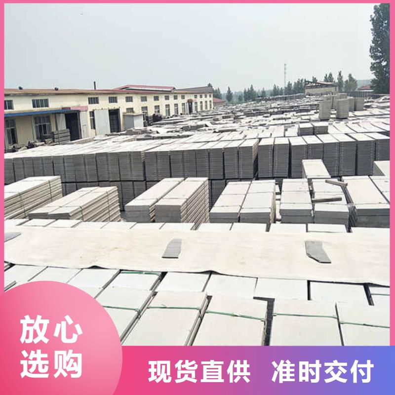 轻质隔墙板【白搪瓷钢板】制造厂家当地制造商