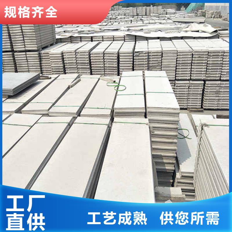 轻质隔墙板源头厂家量大价优品种全