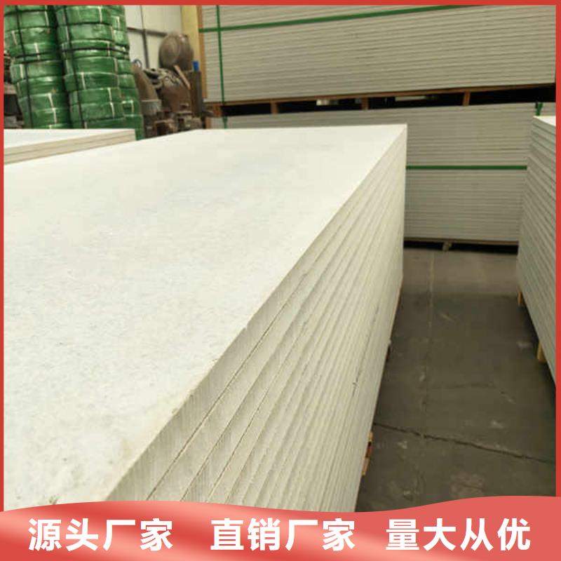 /FI2180535.html
