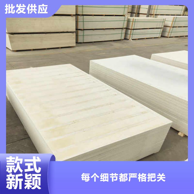 硅酸钙板_水泥泡沫夹心墙板信誉至上当地货源