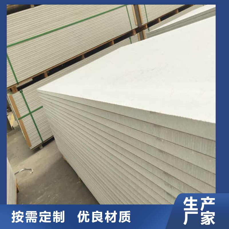 硅酸钙板【英石板】质量检测品类齐全