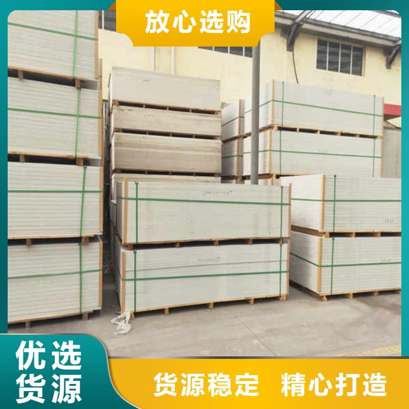 硅酸钙板好产品有口碑来图来样定制