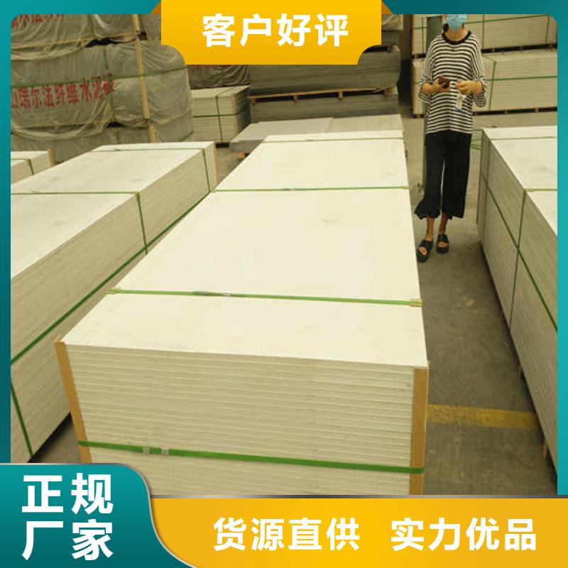 硅酸钙板【隔音内墙板】品种全多行业适用