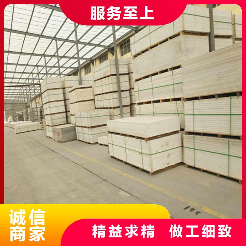 ​硅酸钙板【龙骨防火板】精致工艺当地经销商
