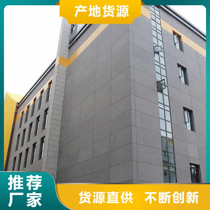 纤维水泥板龙骨防火板规格型号全本地供应商