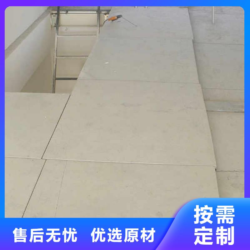 纤维水泥板-【8mm水泥板】N年生产经验品质卓越