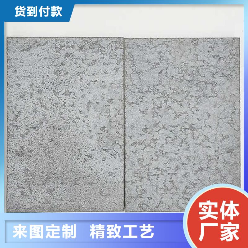 ​纤维水泥板专注生产制造多年品质保证实力见证