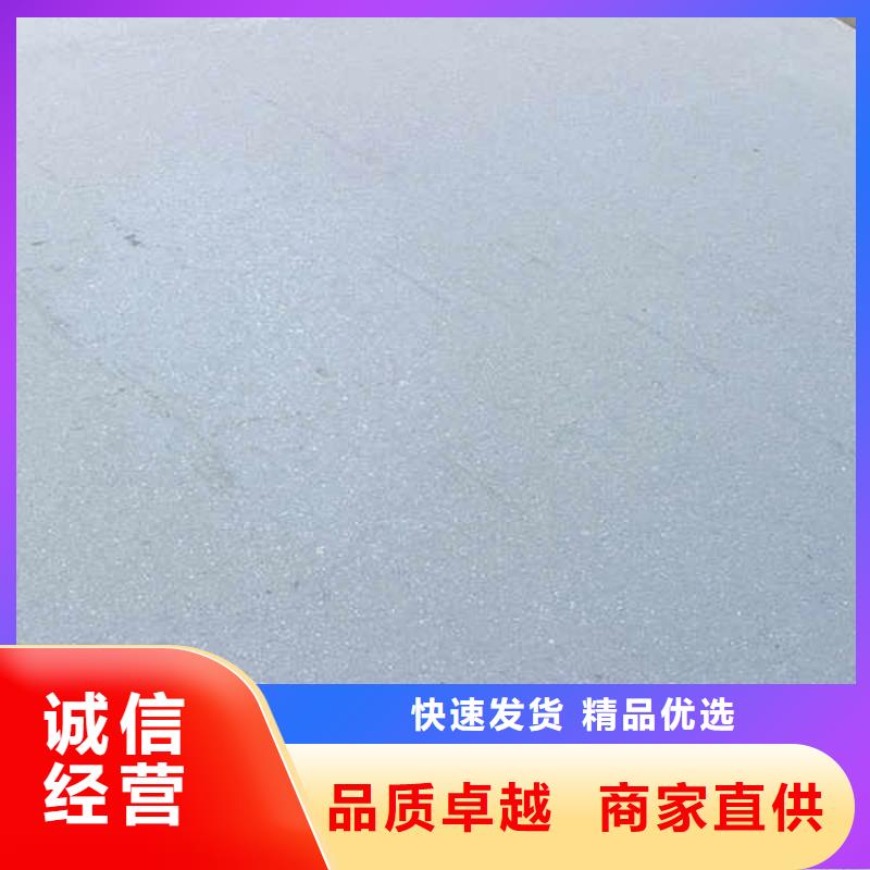纤维水泥板【GRC轻质隔墙板】种类齐全优选原材