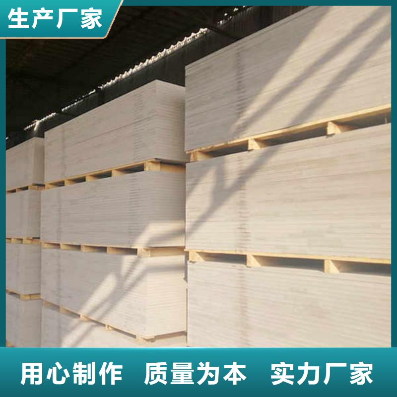纤维水泥板【钢钙板】精心选材当地生产商