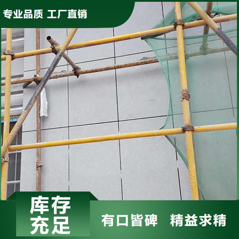 【纤维水泥板-内墙隔断满足多种行业需求】工程施工案例