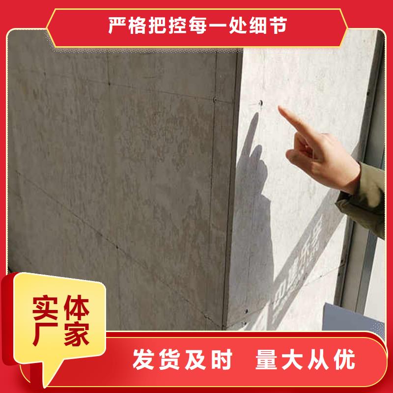 纤维水泥板【钢石板】一对一为您服务买的放心安兴用的舒心