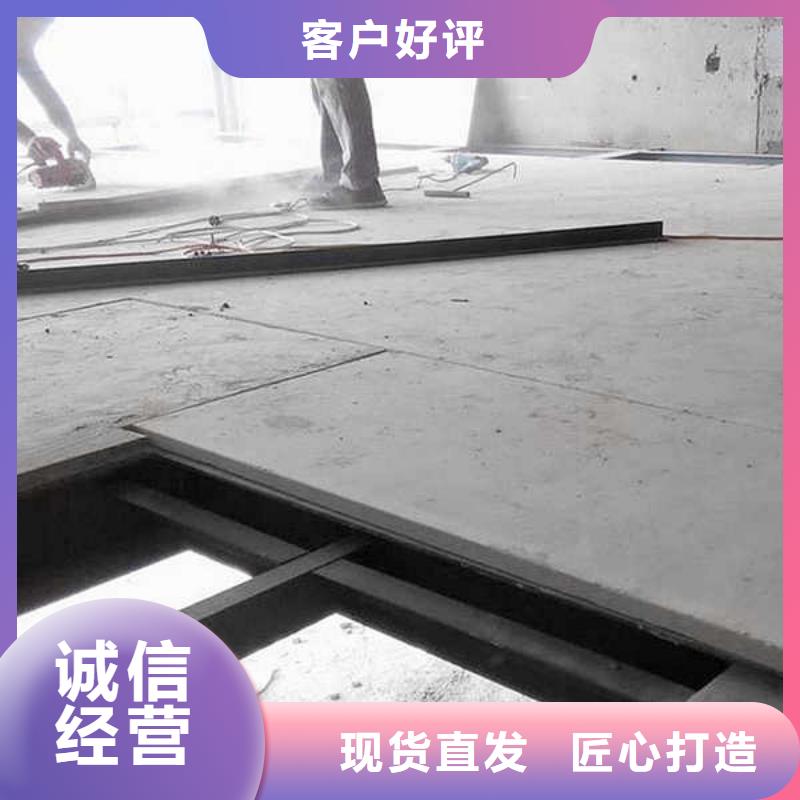【纤维水泥板【纤维水泥板】大量现货】优良材质