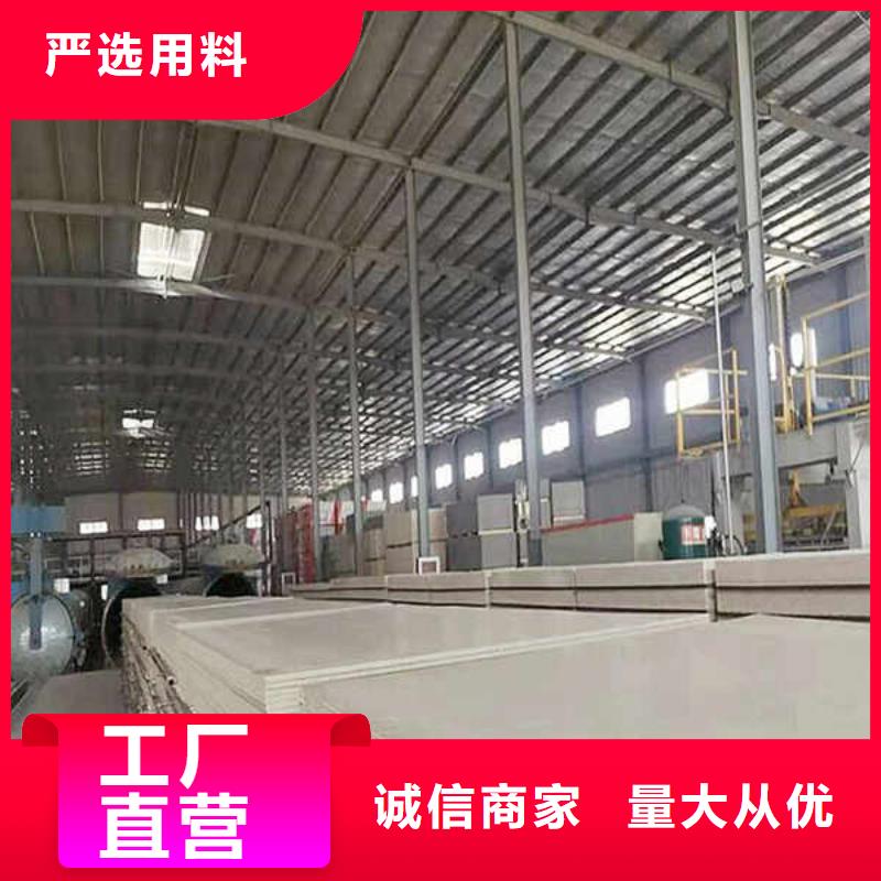纤维水泥板轻钢隔墙防火板专业生产设备本地货源