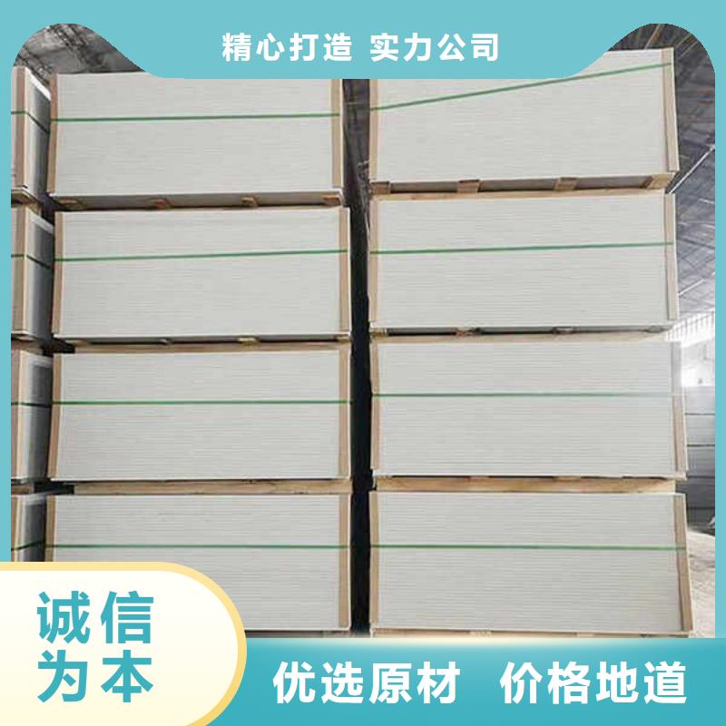 纤维水泥板优势产品优势特点