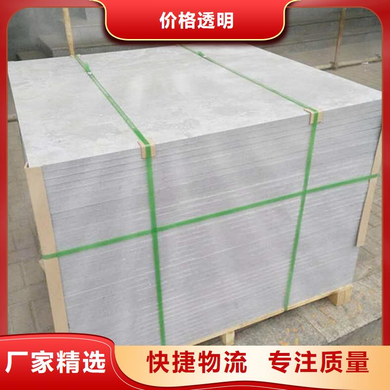 纤维水泥板,【轻钢防火板】工程施工案例使用方法