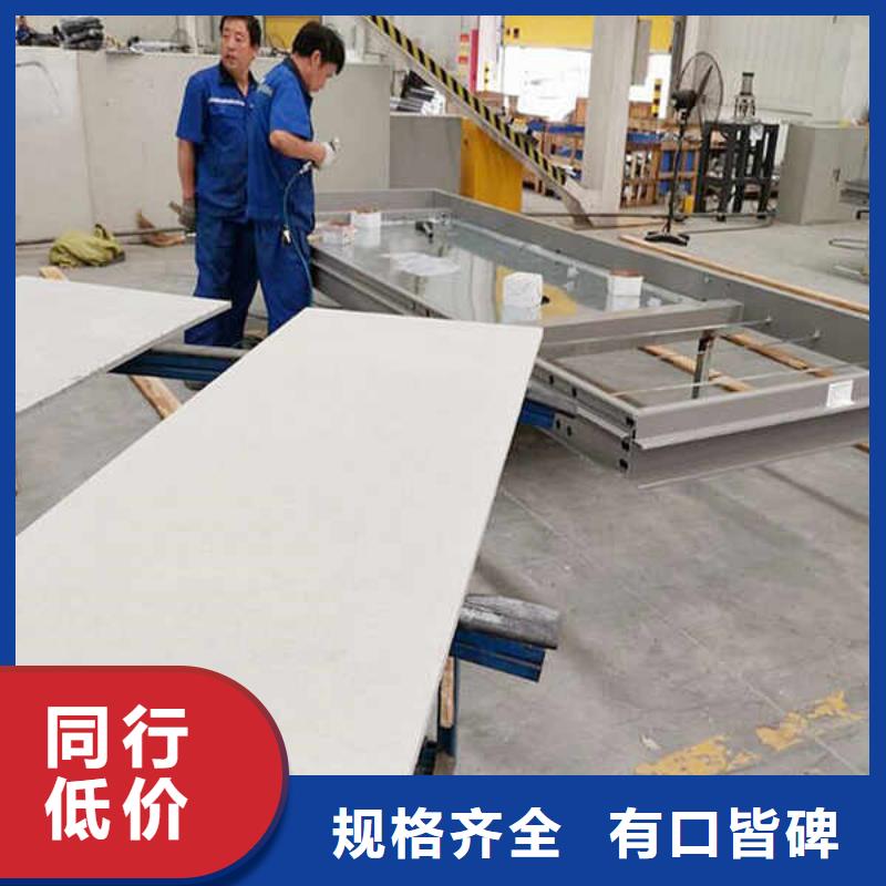 纤维水泥板活动房地板质量检测款式新颖