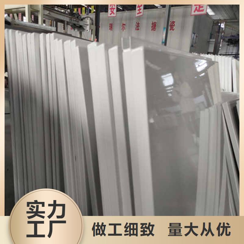 搪瓷钢板【钢石板】现货直发同城厂家