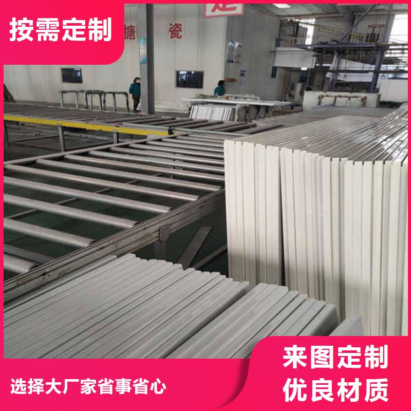搪瓷钢板【室内隔墙隔断板】现货充足当地品牌