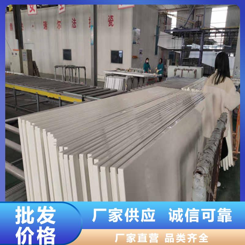 搪瓷钢板-隔音内墙板支持加工定制同城厂家