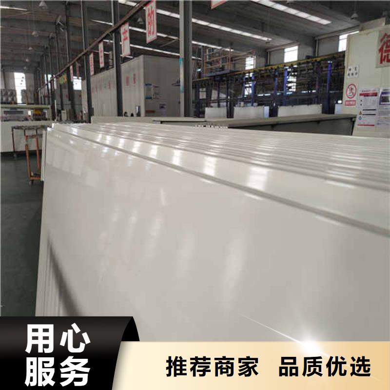 搪瓷钢板【GRC轻质隔墙板】精心选材来图定制