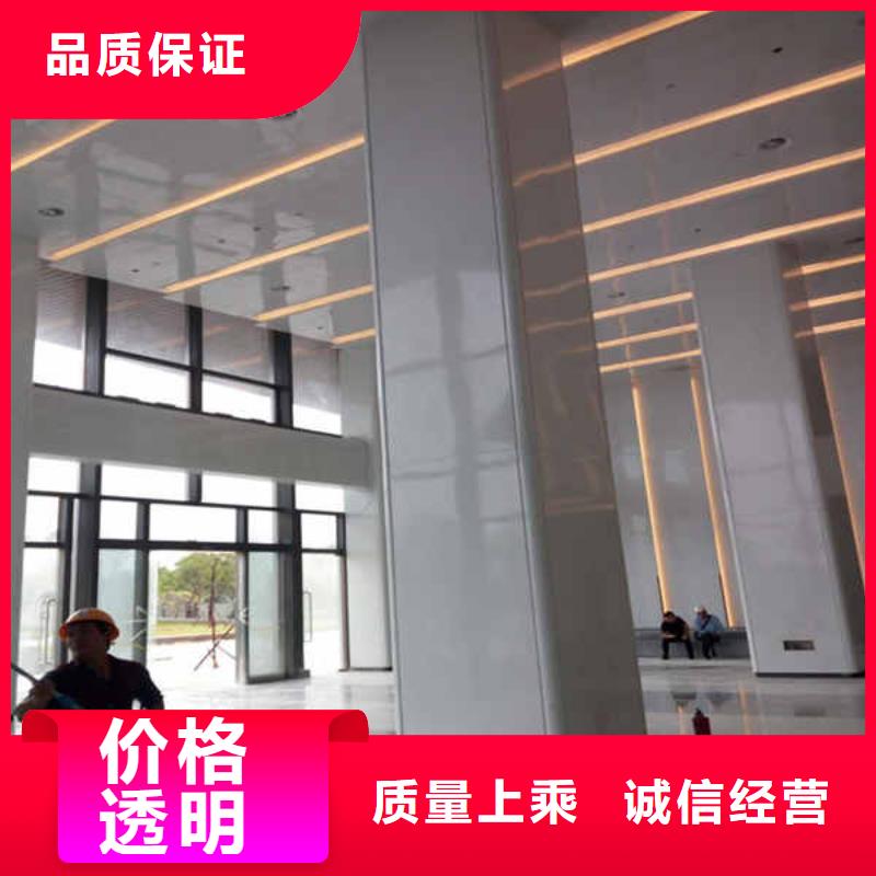 搪瓷钢板隧道防火保护装饰板厂家新品源头厂家量大价优