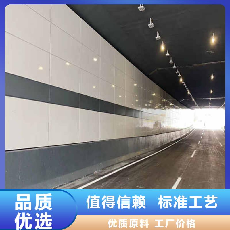 【搪瓷钢板【无机预涂钢石板】厂家采购】质优价保