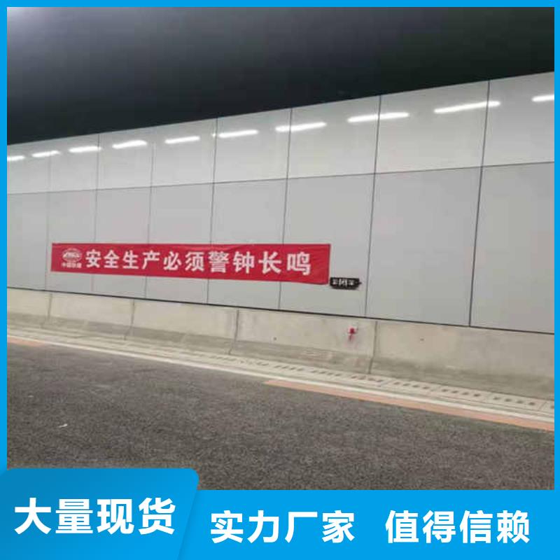搪瓷钢板-【轻钢龙骨隔墙防火板】有实力有经验每个细节都严格把关