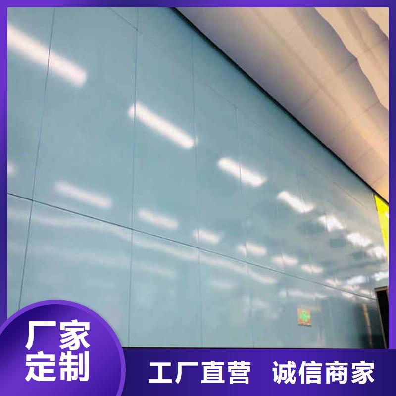 搪瓷钢板轻钢隔墙防火板好品质经得住考验现货销售