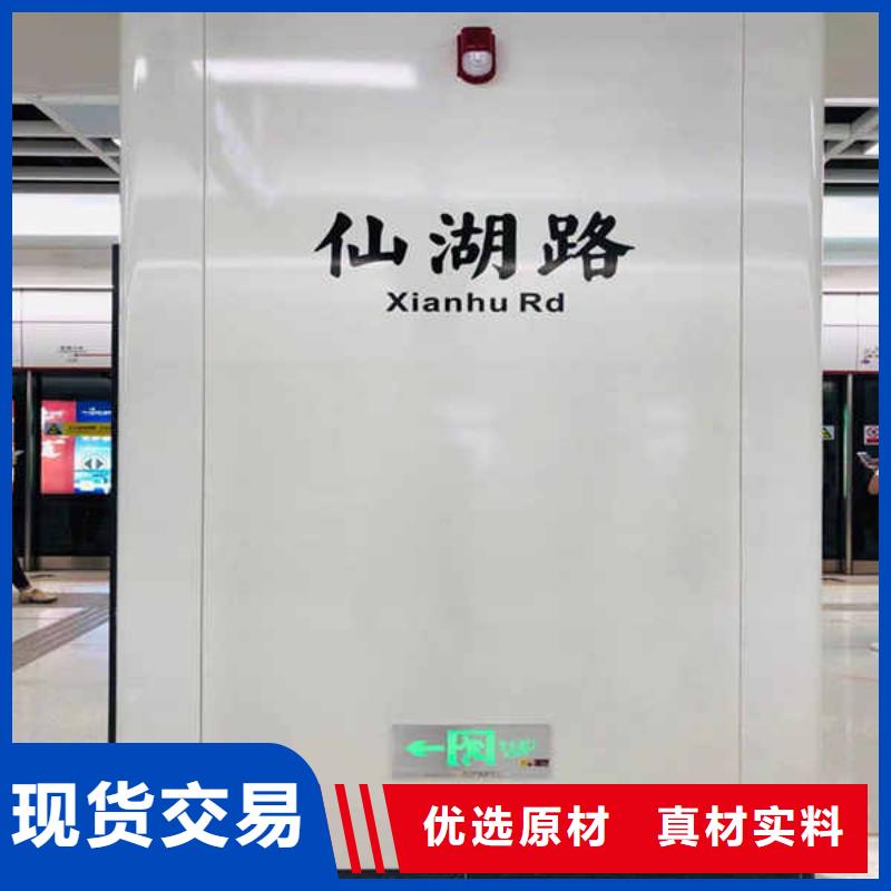 搪瓷钢板【装配式墙板】品质服务诚信为本现货供应
