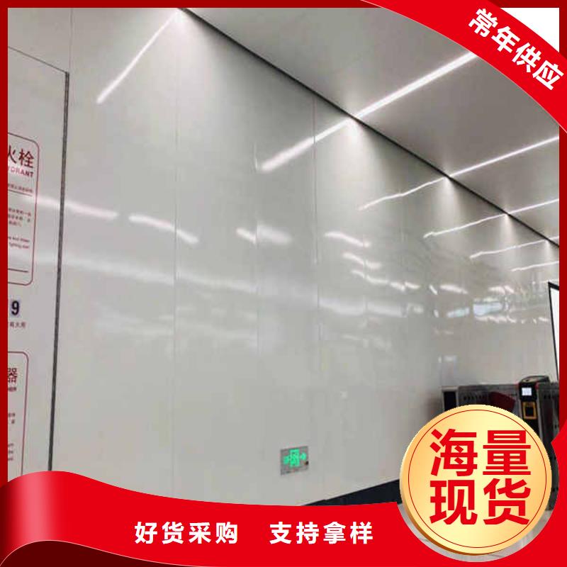 搪瓷钢板,【陶粒轻质隔墙板】买的放心安兴用的舒心免费询价