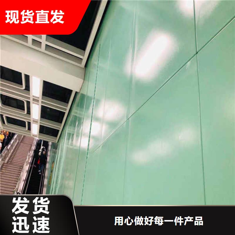 搪瓷钢板【幕墙】定制销售售后为一体畅销本地