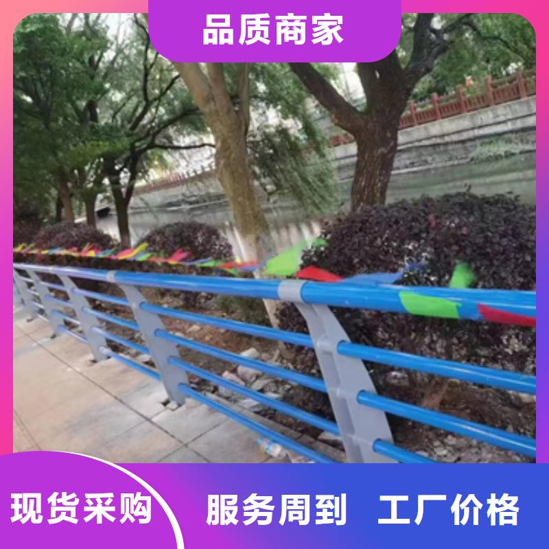 【不锈钢复合管护栏不锈钢复合管桥梁护栏订购】设计合理