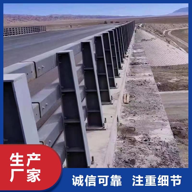 防撞护栏河道景观护栏产地采购经验丰富品质可靠