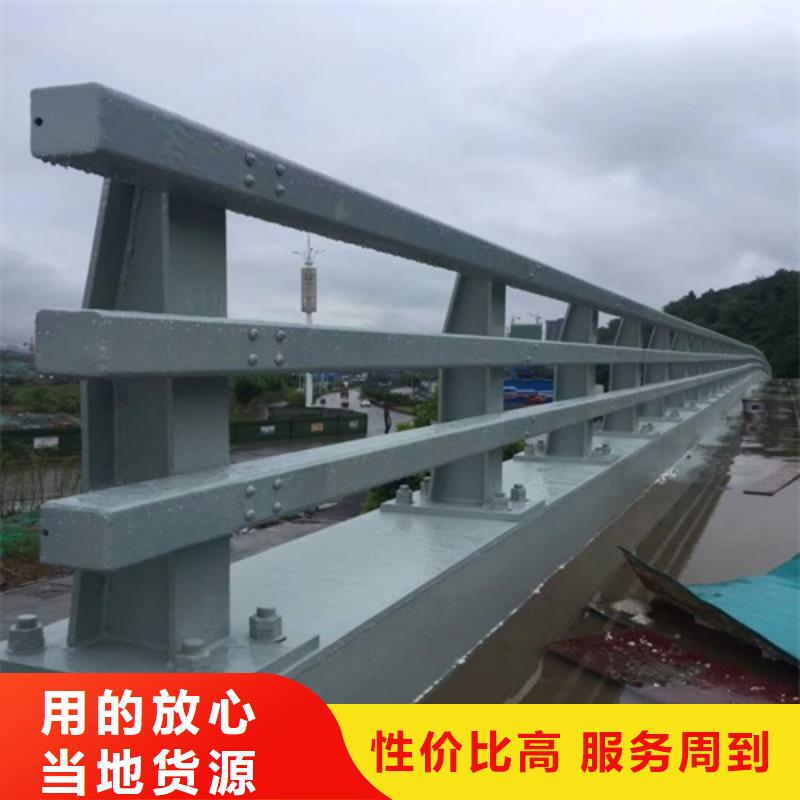 防撞护栏-道路隔离栏量大更优惠诚信商家