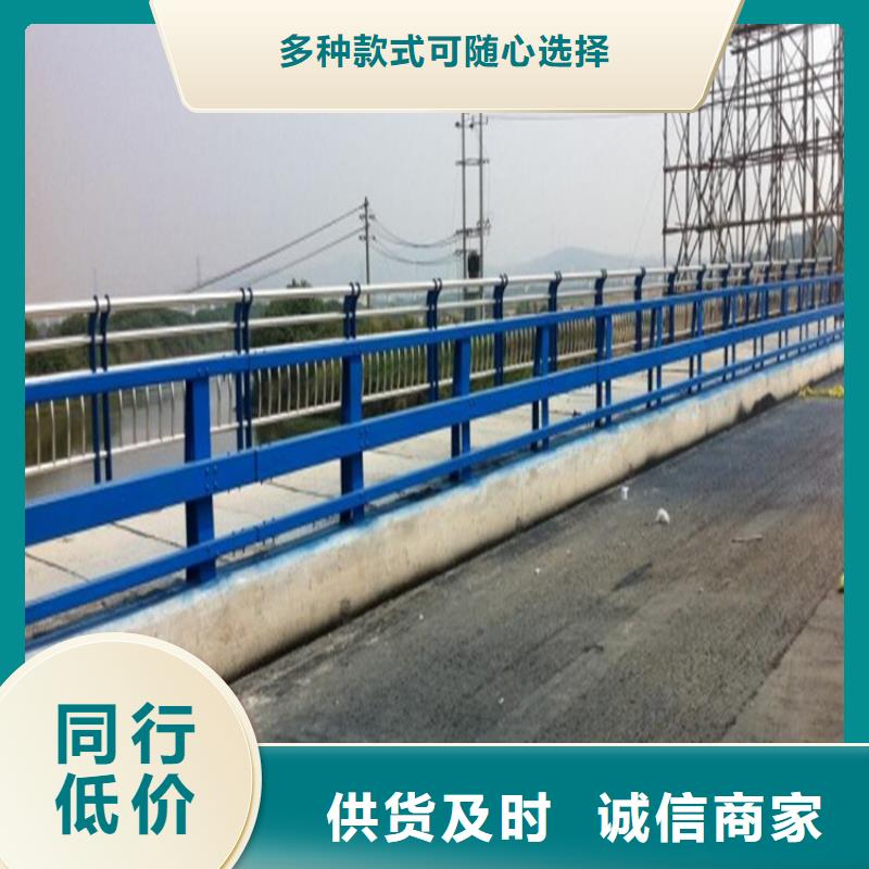 防撞护栏道路隔离栏为您提供一站式采购服务当地供应商