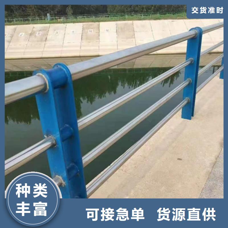 不锈钢复合管护栏,市政道路防护栏交货准时为品质而生产