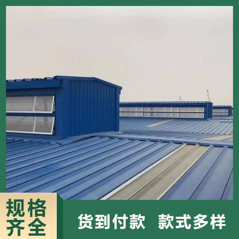 弧形启闭式通风气楼品质保证源头厂家经验丰富