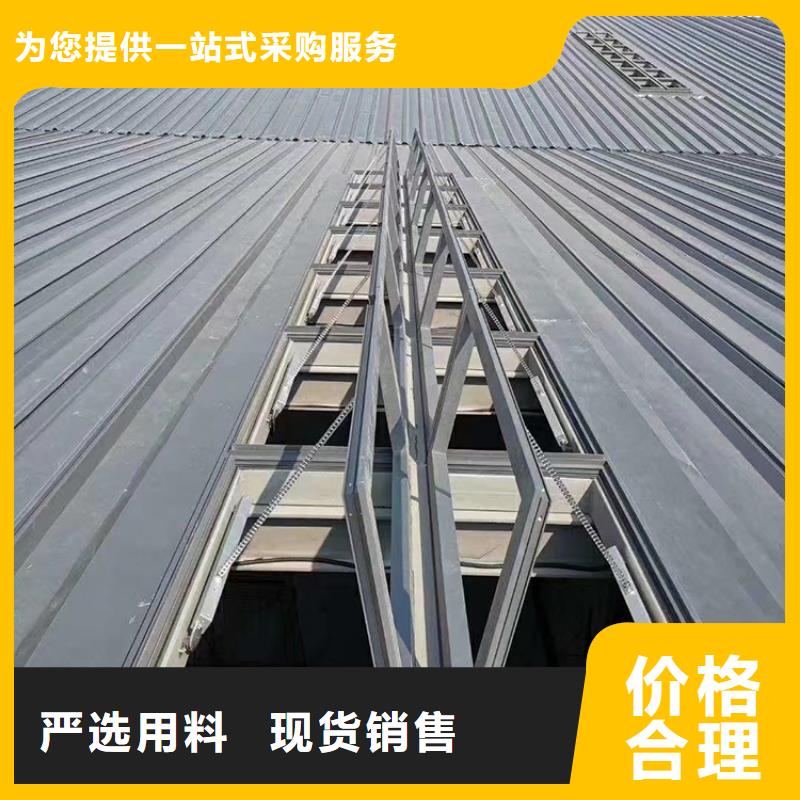 弧形启闭式通风气楼为您介绍品质值得信赖