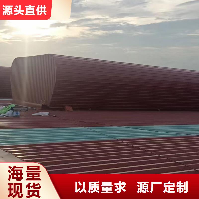 启闭式顺坡骨架通风装置来电咨询同行低价