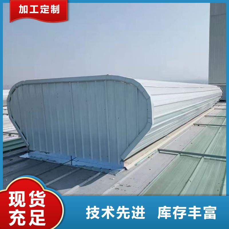 电动百叶窗平移天窗-可货到付款同城品牌