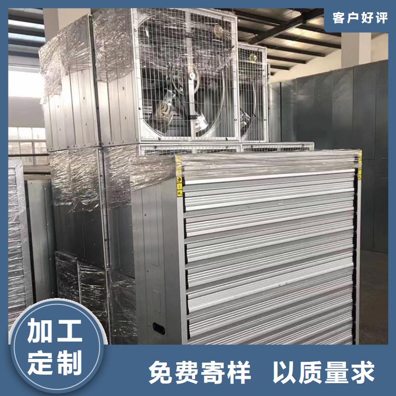 强力换气扇现货速发海量现货