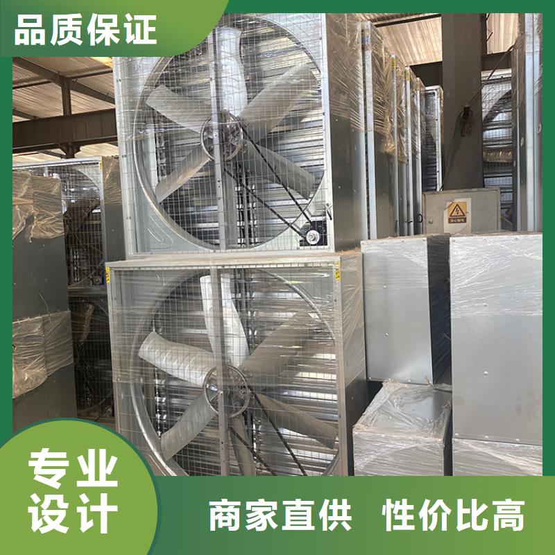 排风扇大功率换气扇品质保障专注细节更放心
