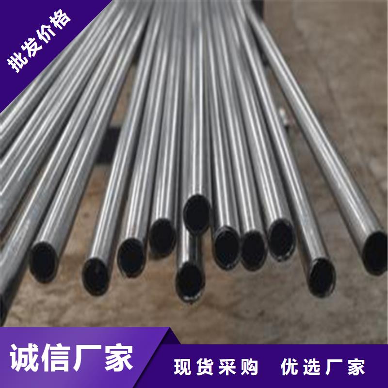 精密钢管颜色尺寸款式定制当地品牌
