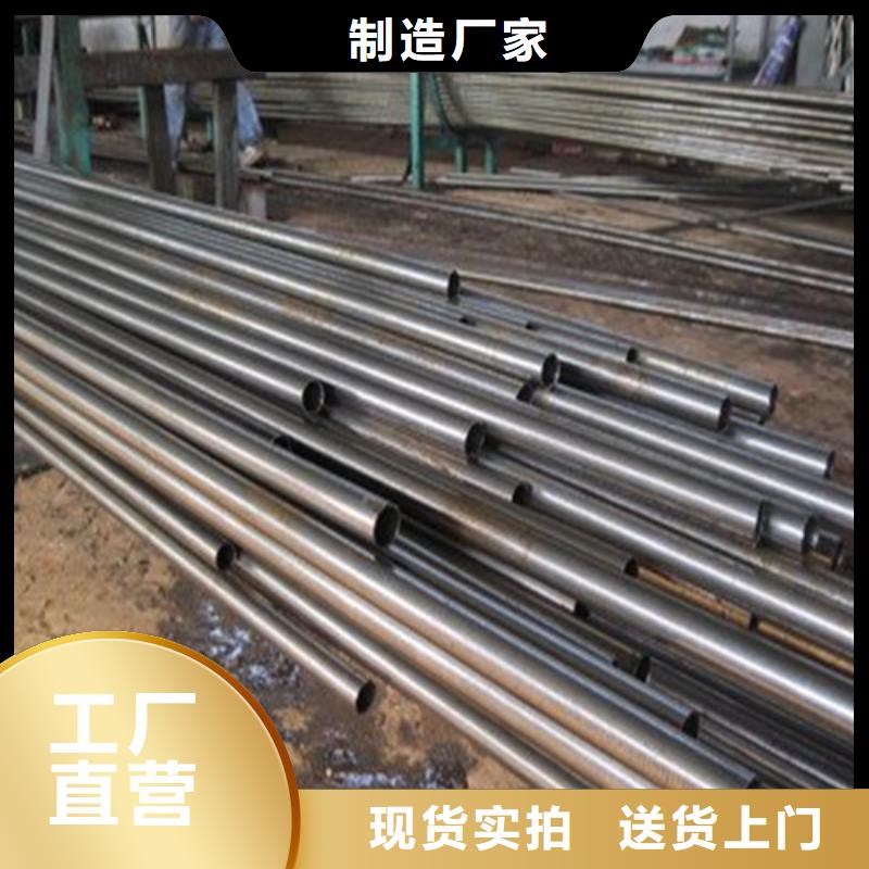 精密钢管实体厂家同城服务商