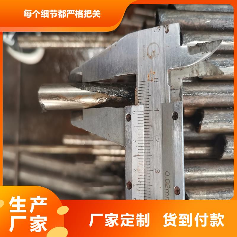 精密管15CrMo精密钢管多家仓库发货质检严格放心品质