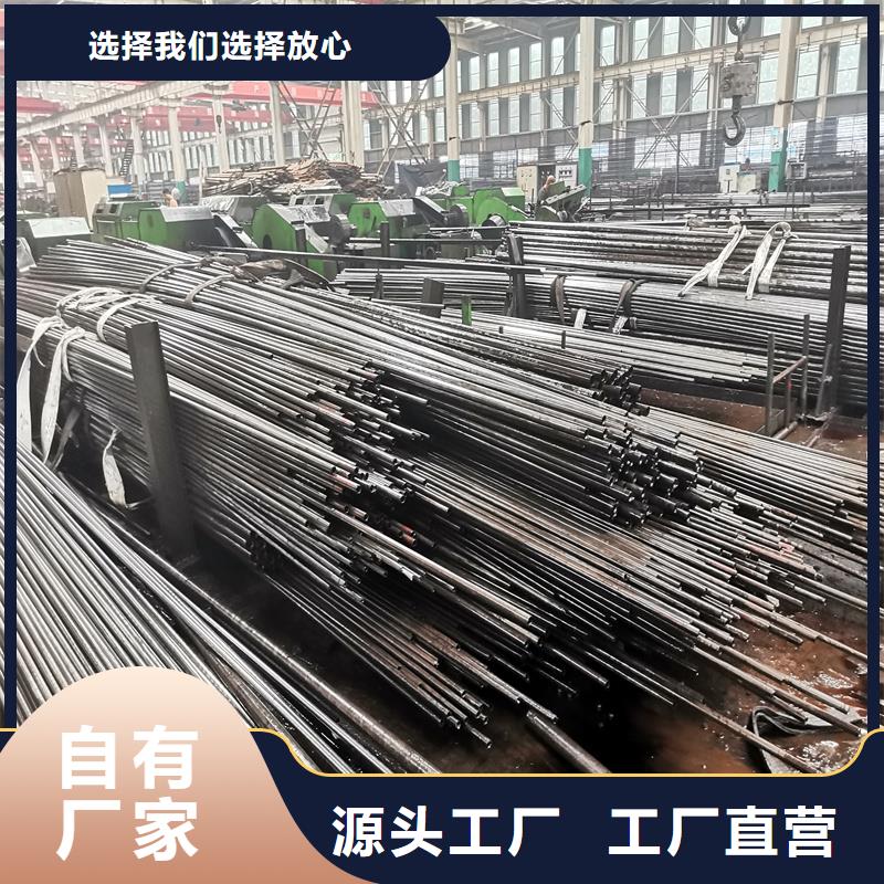 精密管精密钢管出货快高品质现货销售