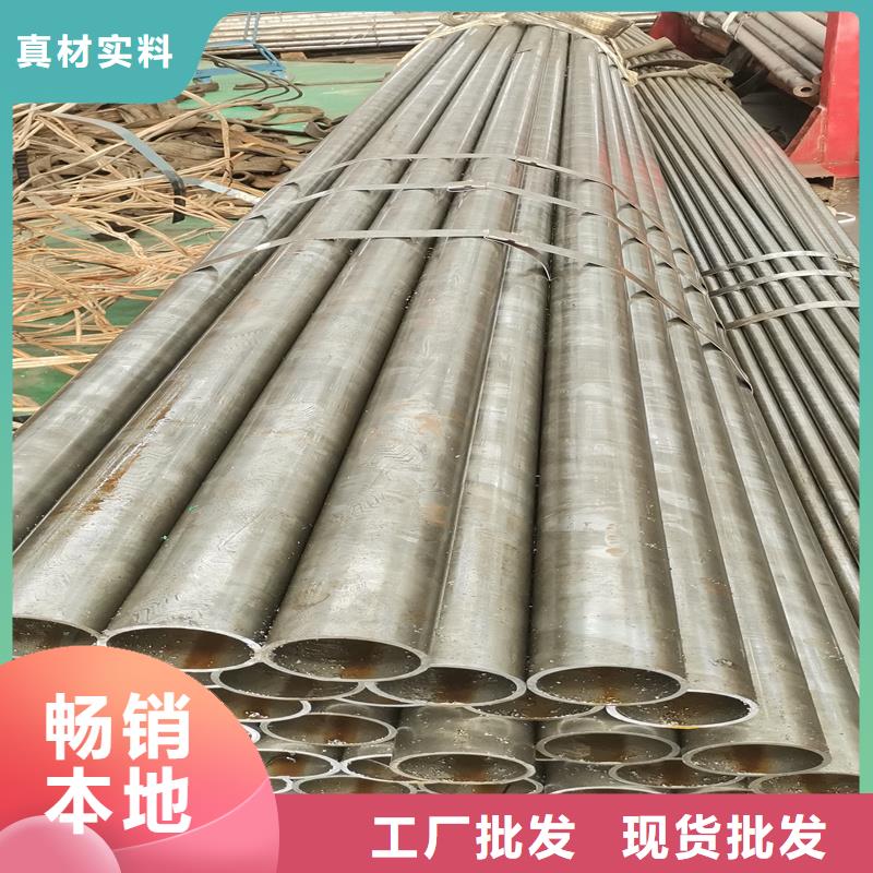 精密管精密钢管低价货源同城公司